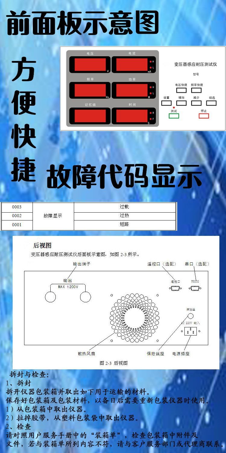 细节拷贝.jpg