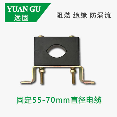 远能低压电缆固定夹具材料|电缆固定夹设计师介绍示例图5