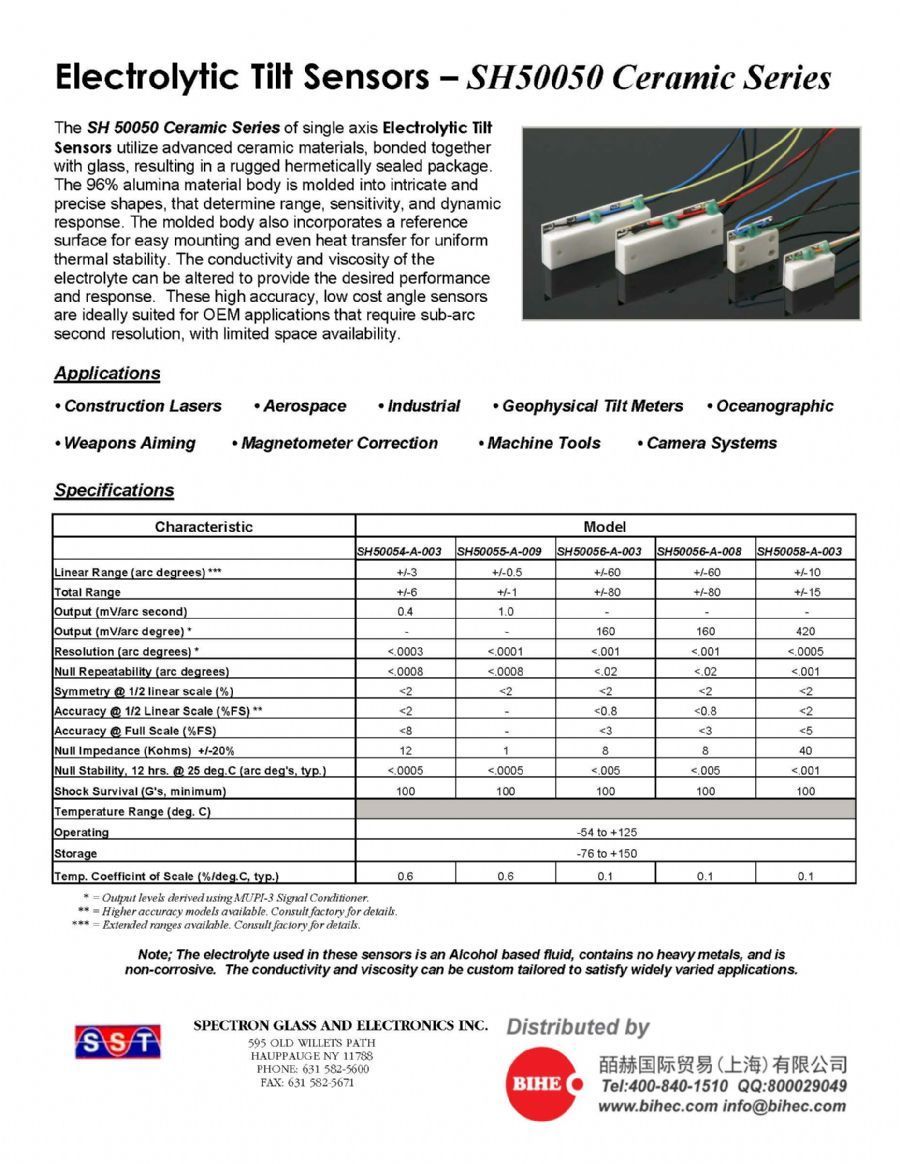 Spectron-SH50050-Series电解倾斜传感器.pdf_页面_1.jpg