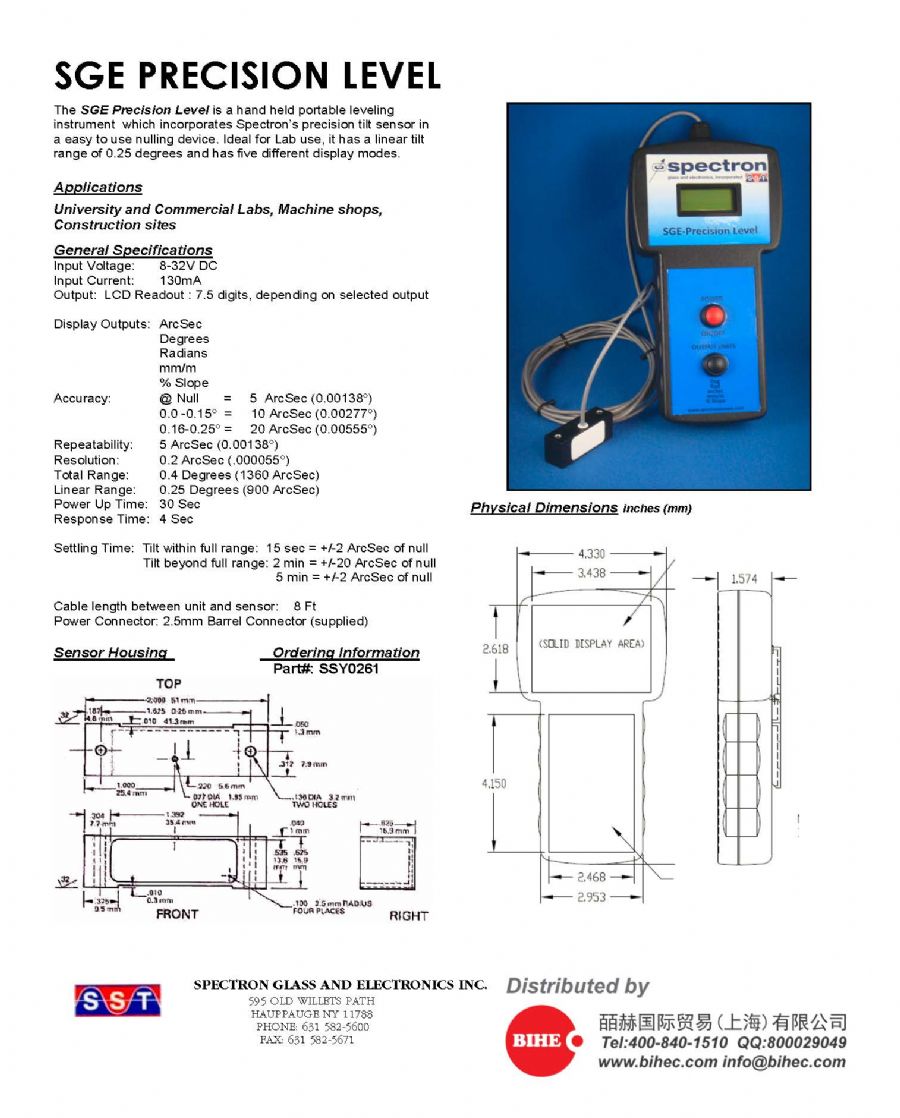 Spectron-SGE便携式水准仪.pdf.jpg