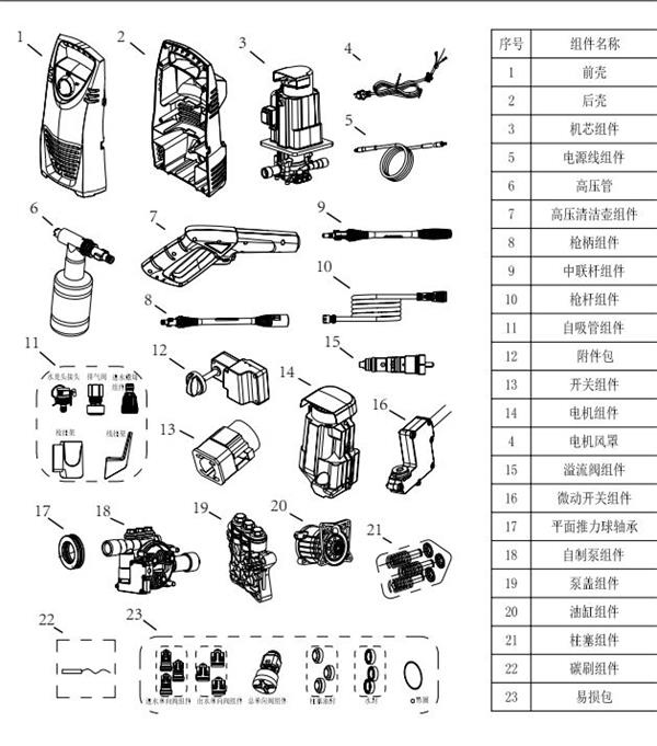 4.31 (4)_看图王.jpg