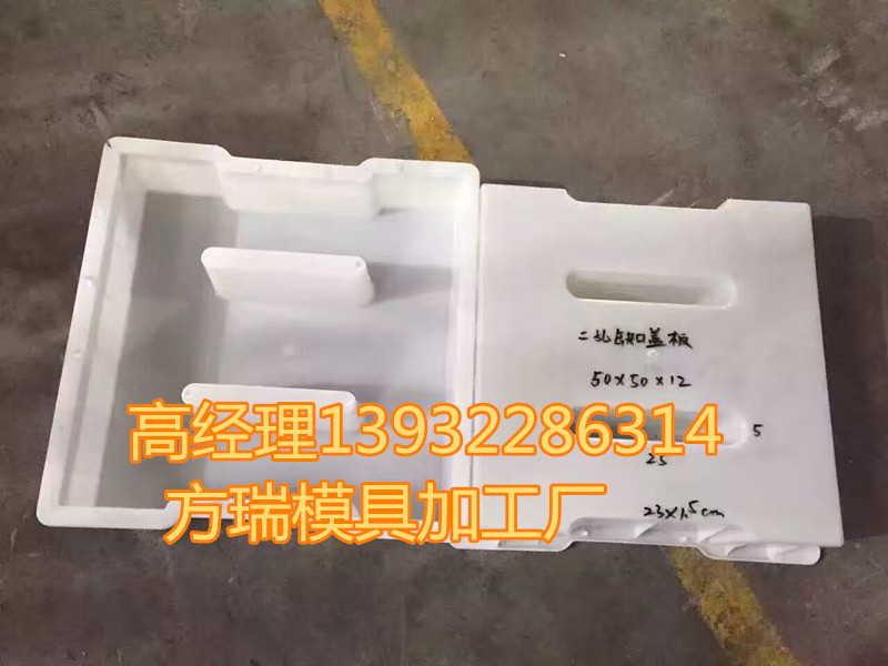 涵洞模具安全可靠