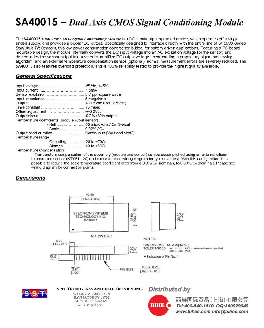 Spectron-SA40015双轴信号处理模块-1.pdf-1_页面_1.jpg