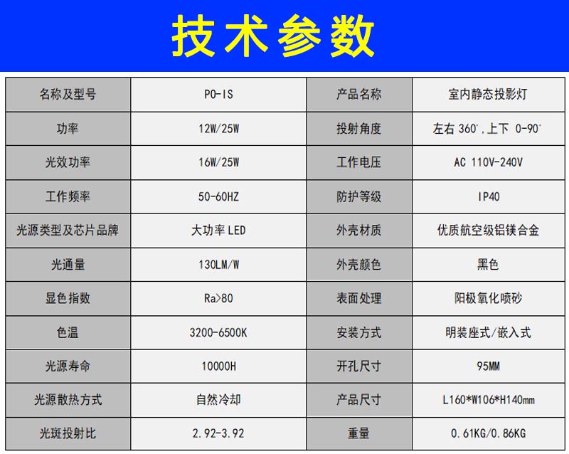 爆款（波塞冬）10.jpg