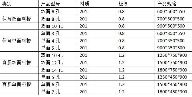 微信图片_20190624085024.png