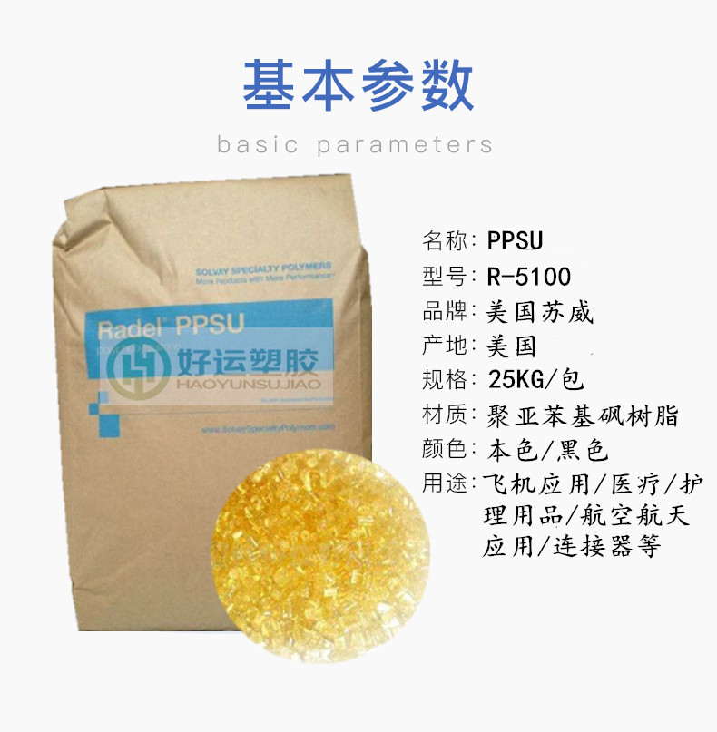 详情2版_02_副本_副本.jpg