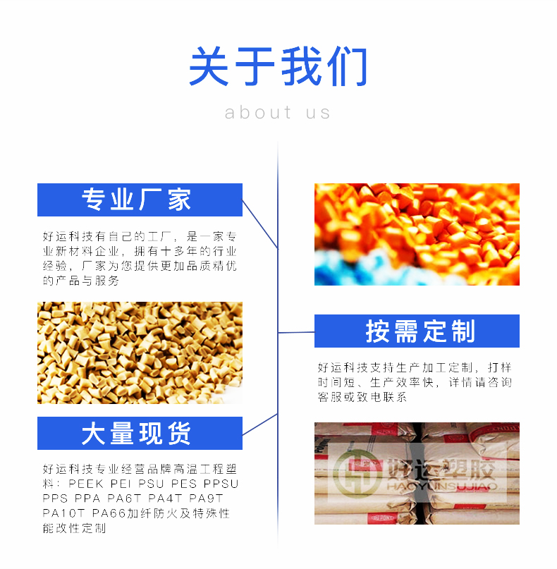 详情2版_12.jpg