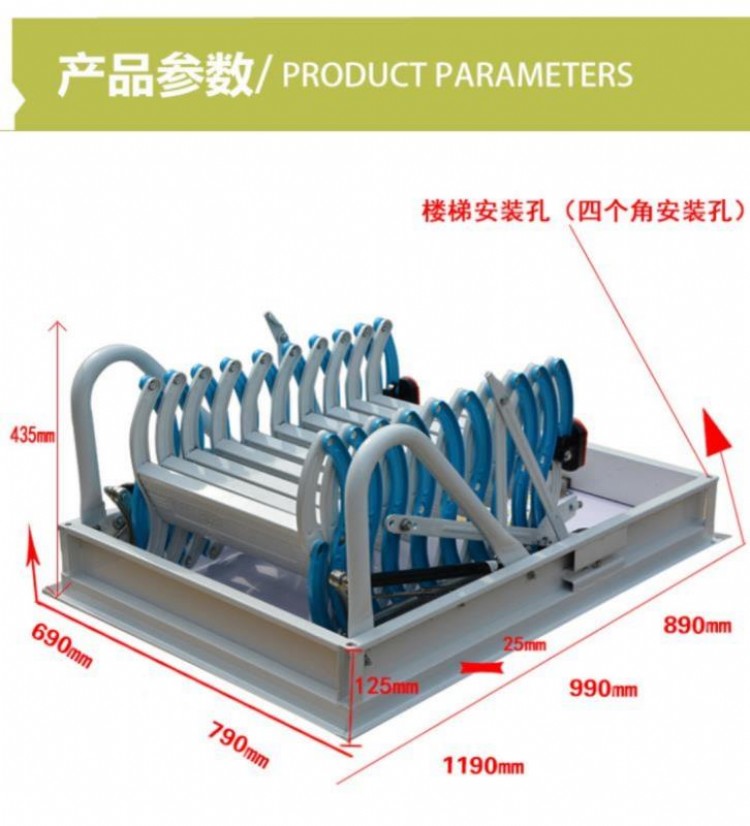 重庆涪陵伸缩楼梯规格