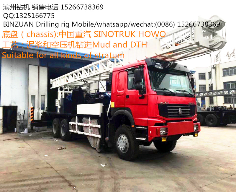 BZC300CHW 改后1 王_副本.jpg