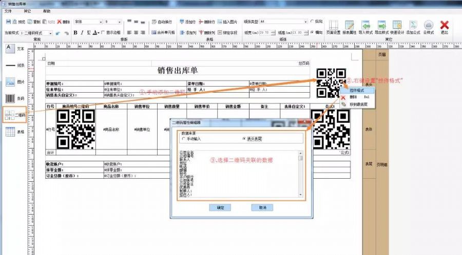 微信图片_20190628141328.jpg