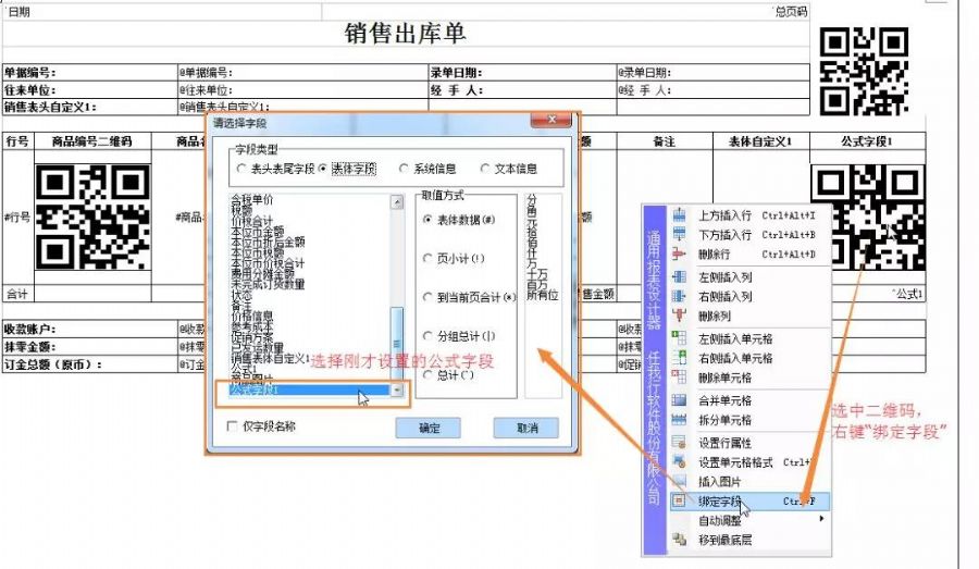 微信图片_20190628141635.jpg