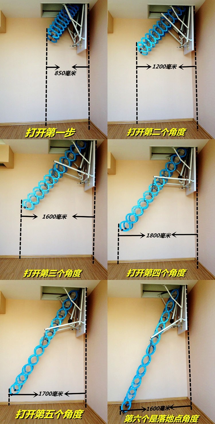 重庆涪陵伸缩楼梯规格