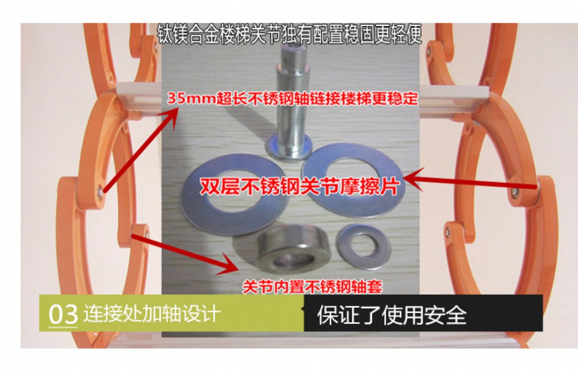 重庆奉节伸缩楼梯安装