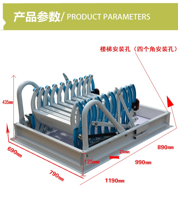 重庆忠县钛镁合金伸缩楼梯图片