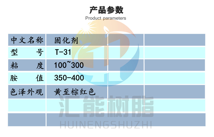 微信图片_20190702110135.jpg