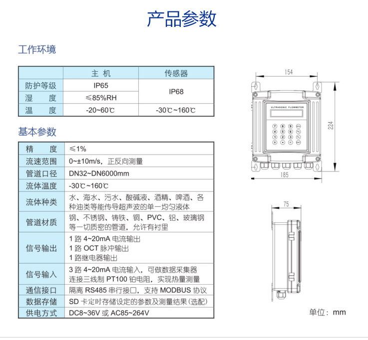 QQ图片20180423100029.png