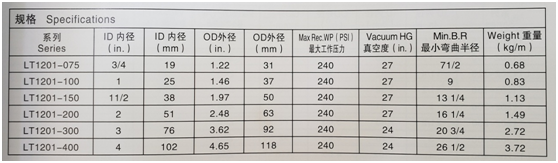 微信图片_20190325144234.png