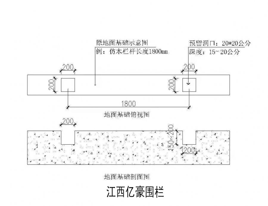 微信图片_20181119120848.jpg