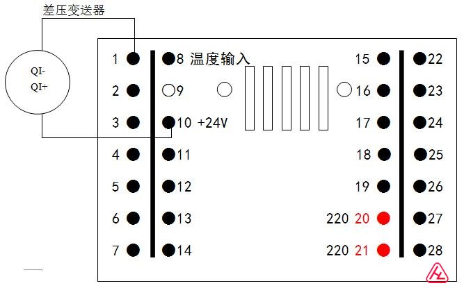 C、两线制流量变送器或差压变送器的接线方法