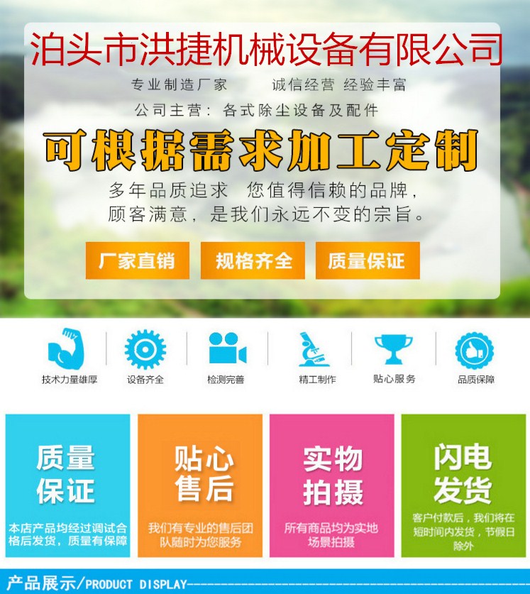 QQ截图20190628144439.jpg