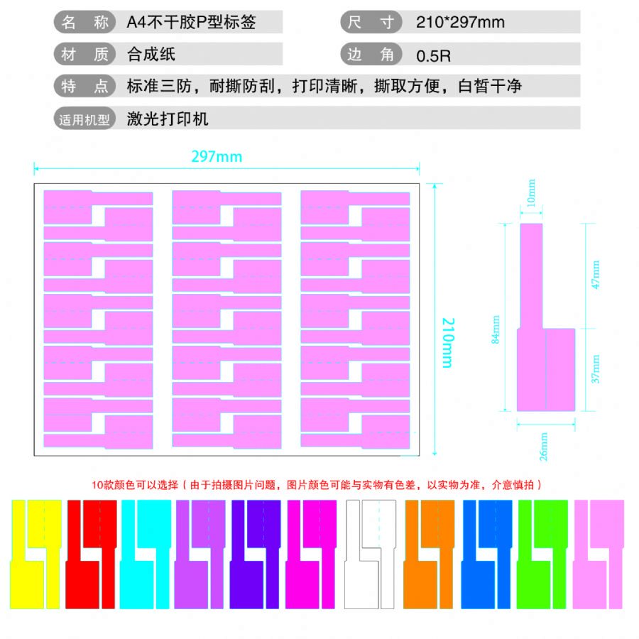 线-01.jpg