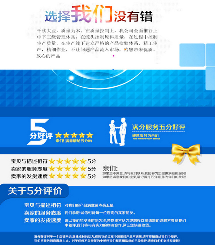 QQ截图20190628142935.png