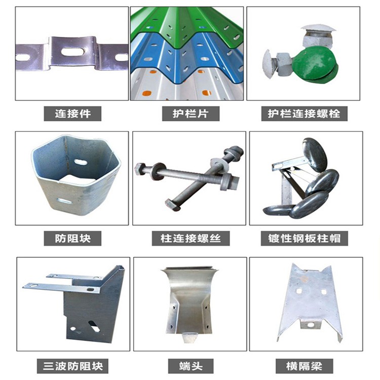 热镀锌护栏板电话 喷塑护栏板生产施工 波形护栏板防阻块 怀化