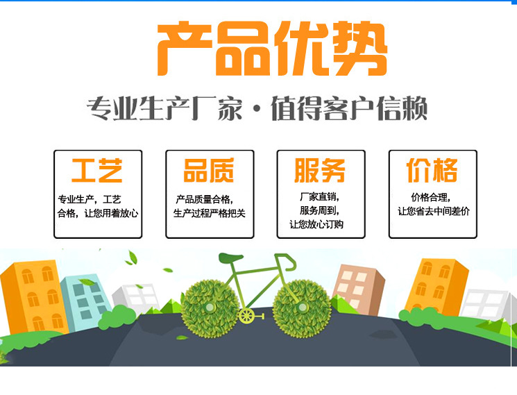 QQ截图20190710171527.png