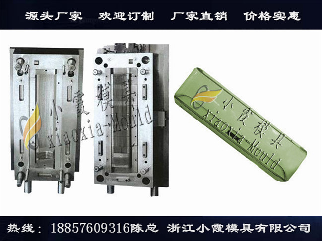 塑料空调模具生产01 (107).jpg