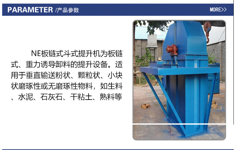 QQ截图20190716112859.png