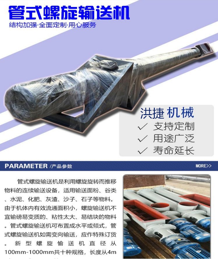 QQ截图20190711172128.jpg