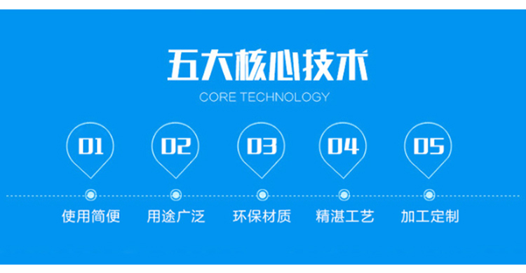 PET保护膜SP-150ME_05.jpg