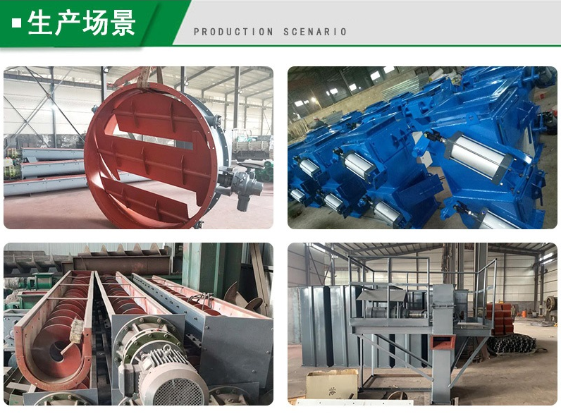 QQ截图20190713154344.png