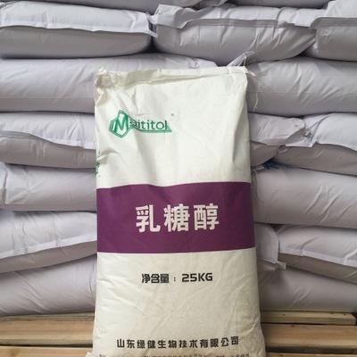 乳糖醇  乳梨醇54.jpg