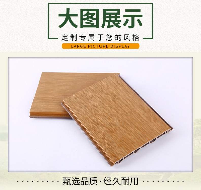 宁夏绿可木吊顶厂家_环保阻燃防水防火吊顶