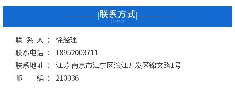 微信图片_20190724164423.png