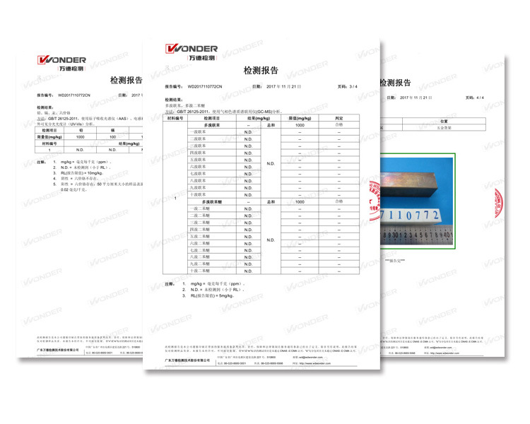 散装中岛正方形_18.jpg