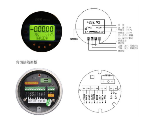 QQ截图20190618171717.png