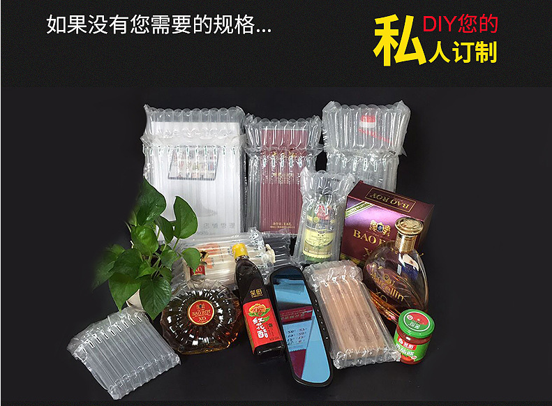 寰俊鎴浘_20190319160145.png