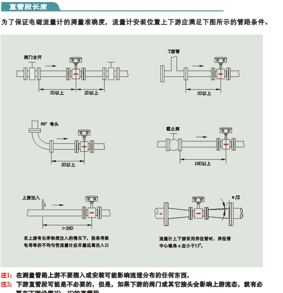 QQ截图20190610142717.png