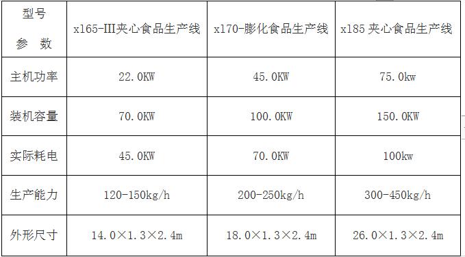 QQ截图20181205103720.jpg