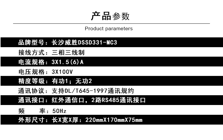 DSSD331-MC31_03.jpg