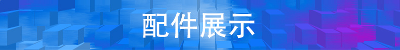 厂家直销高速公路波形护栏板 热镀锌公路护栏 优质道路护栏批发 量大优惠