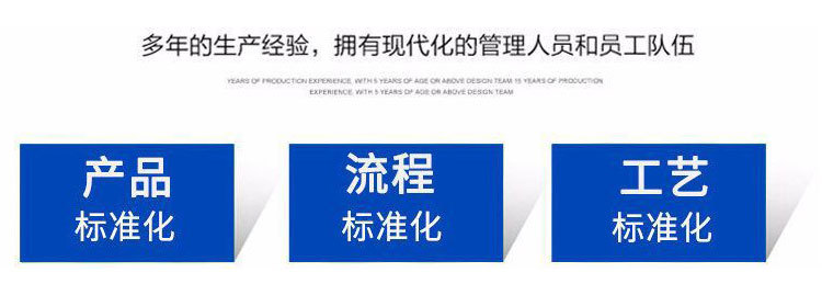 详情页_08.jpg