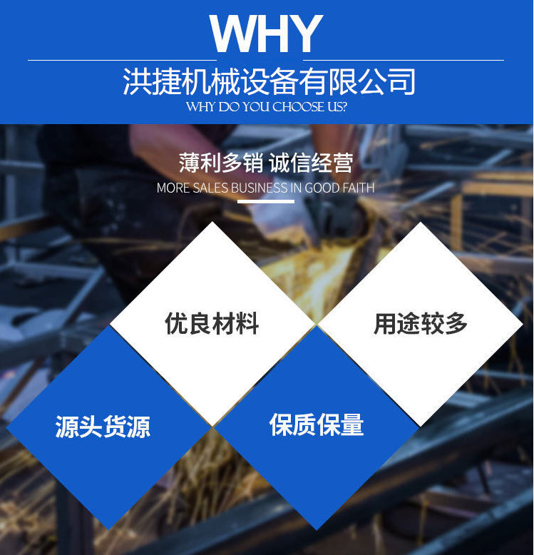 QQ截图20190710144043_副本.png