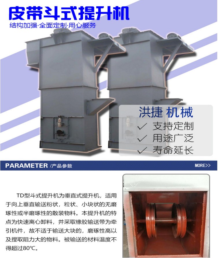 QQ截图20190716115701.jpg