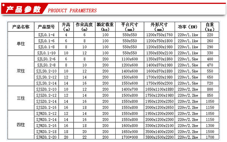 410877127060817097_副本.jpg