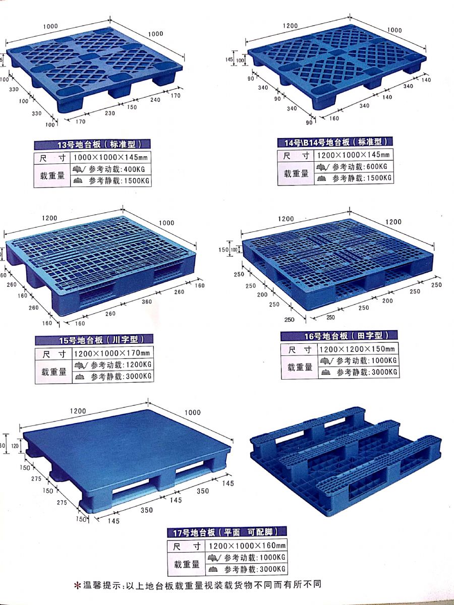 3-1画册卡板3.jpg