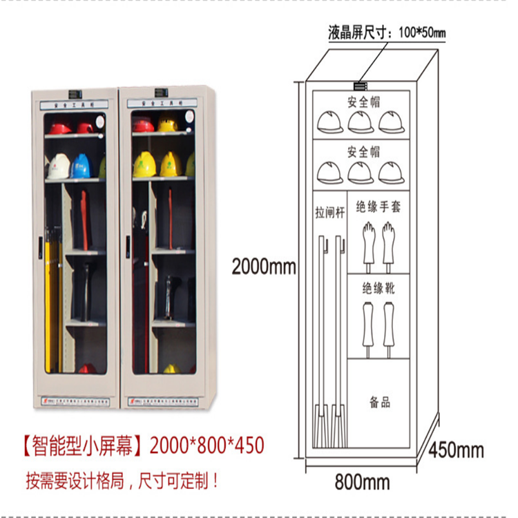 QQ截图20190803101830.png