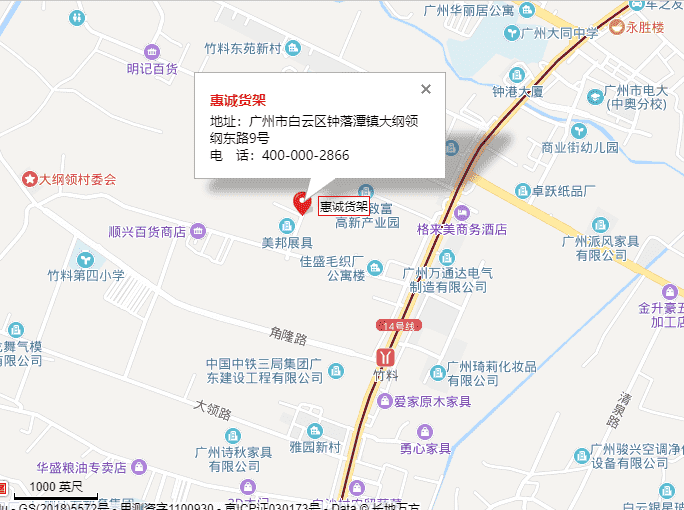 QQ截图20190424092602.png